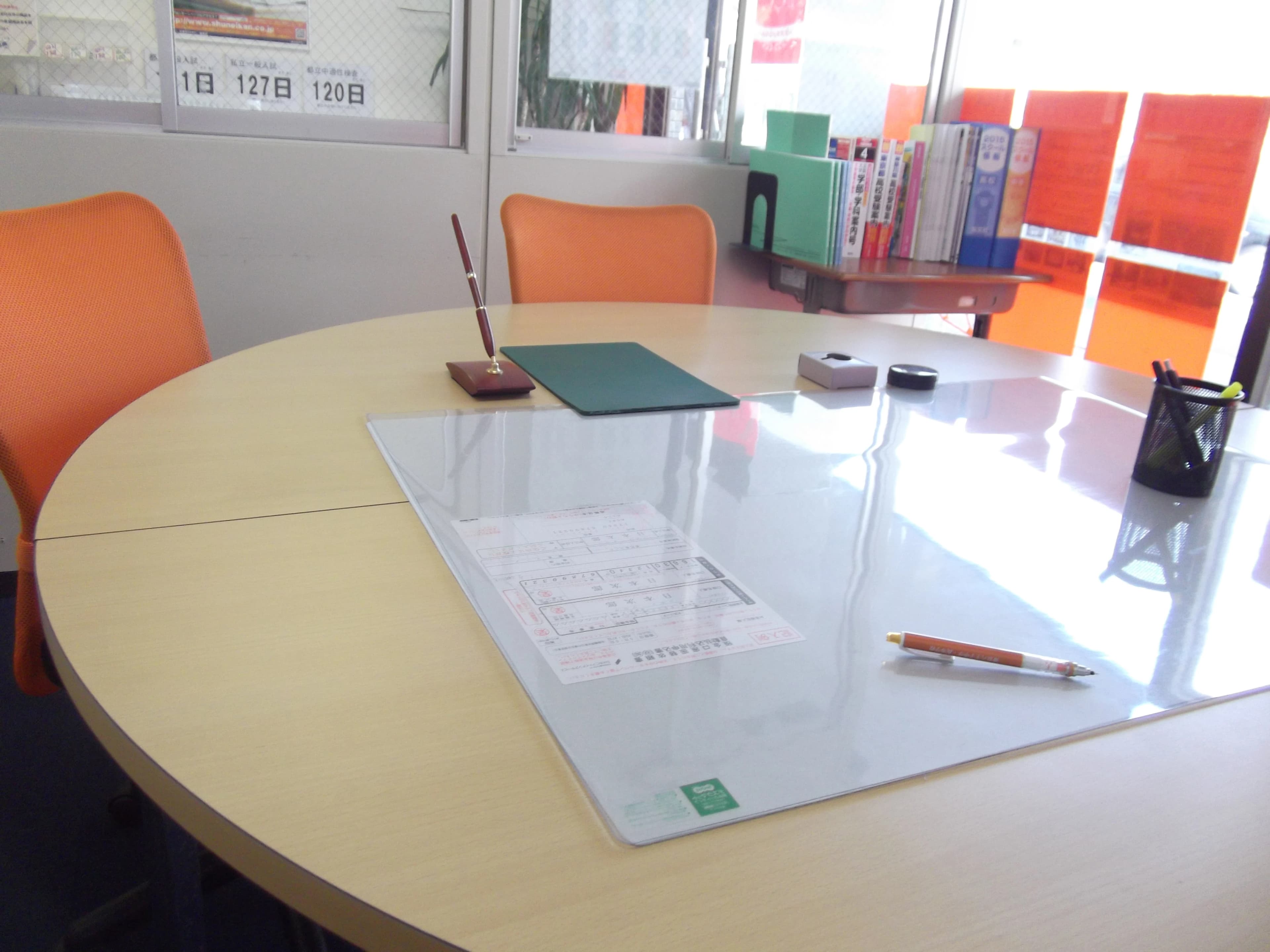 そろタッチ 俊英館Flex立川砂川校のサムネイル画像 4