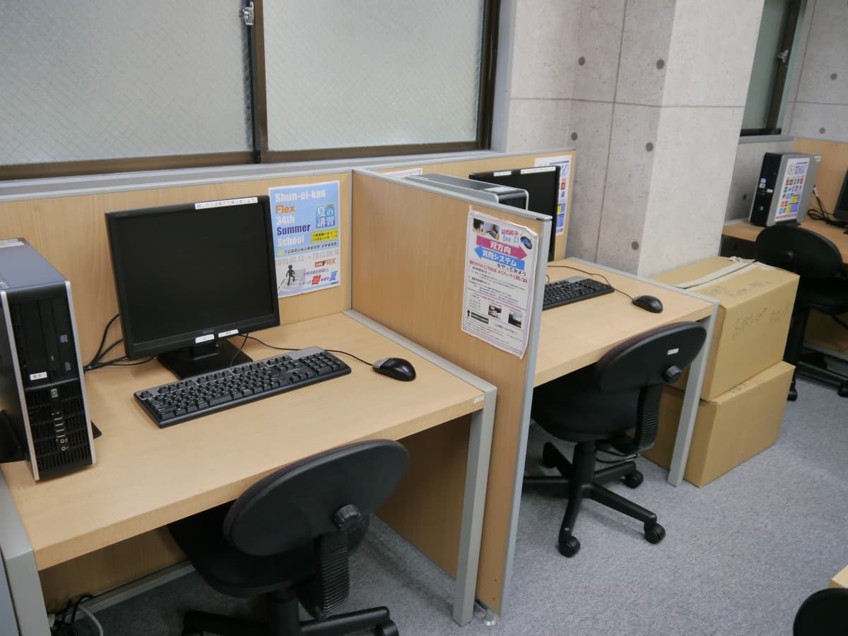 サムネイル画像 4