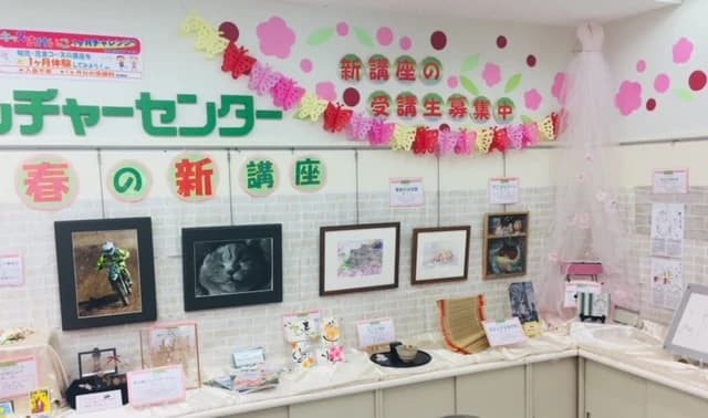 カルチャーセンター そろばん 綱島カルチャーセンターのサムネイル画像 4