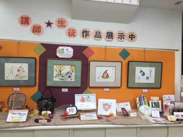 カルチャーセンター そろばん 綱島カルチャーセンター 画像 6