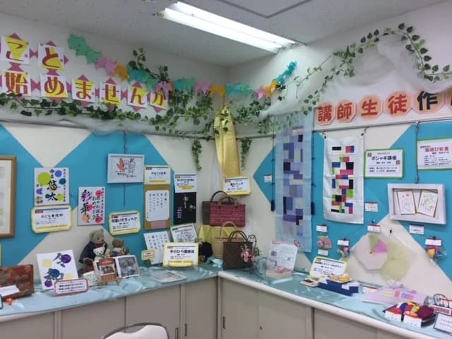 カルチャーセンター そろばん 綱島カルチャーセンター 画像 7