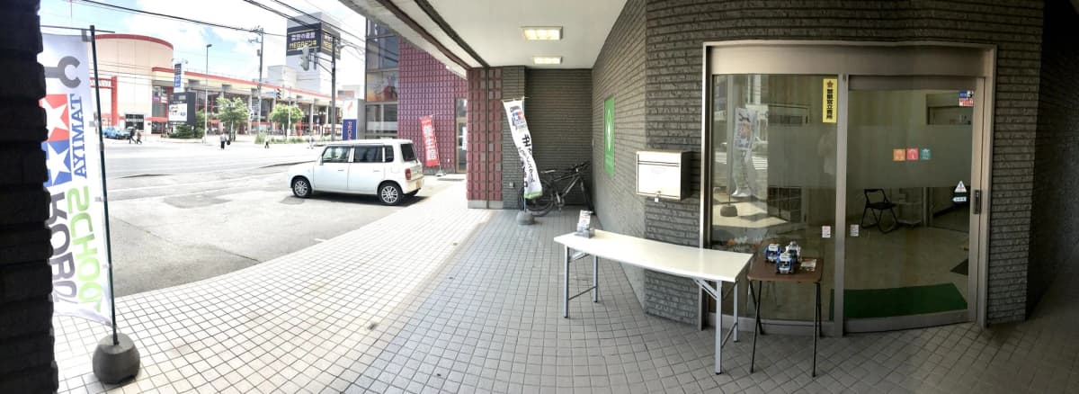 サムネイル画像 6