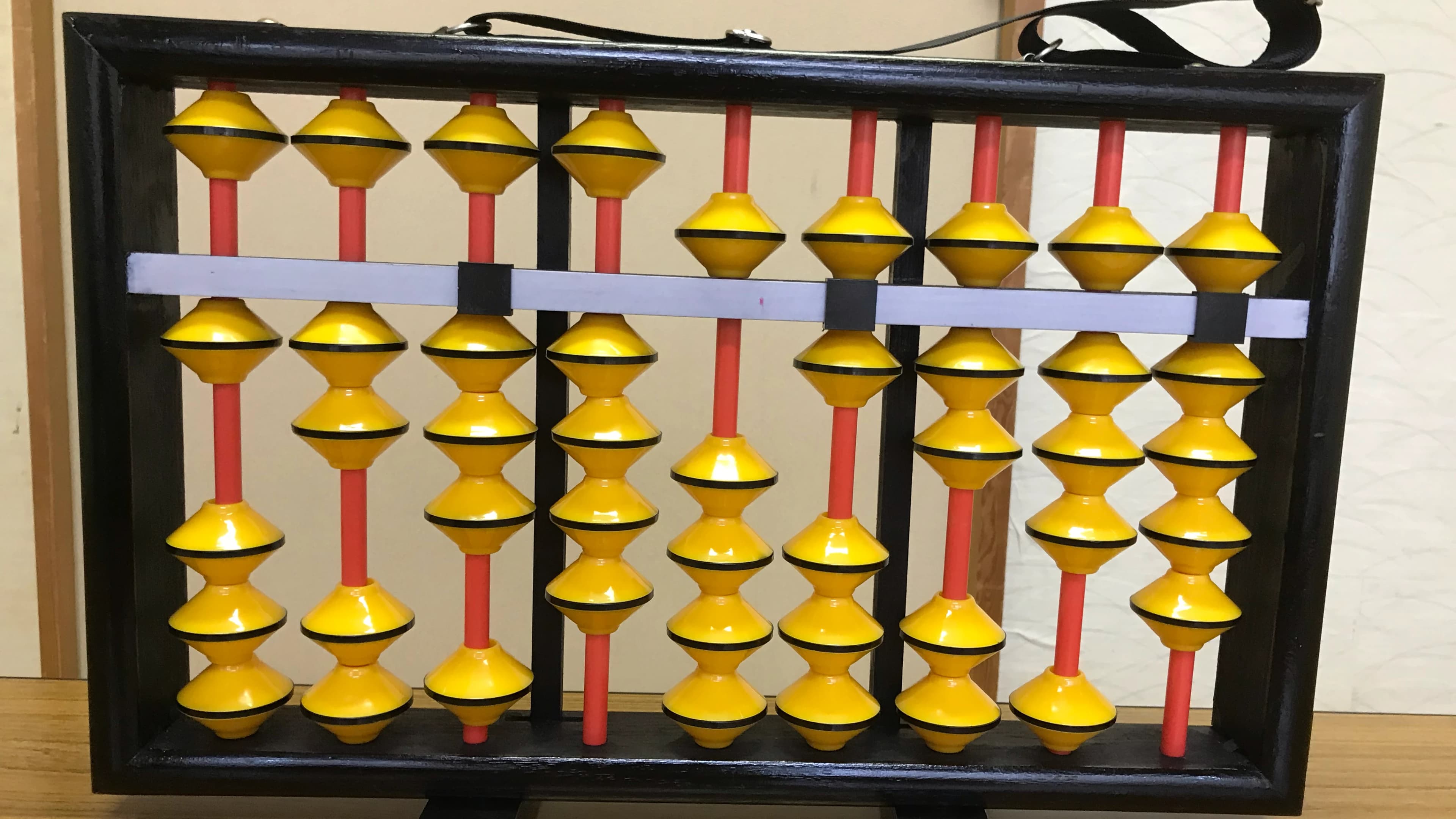 小澤そろばん教室 鶴ヶ峰教室 画像 3