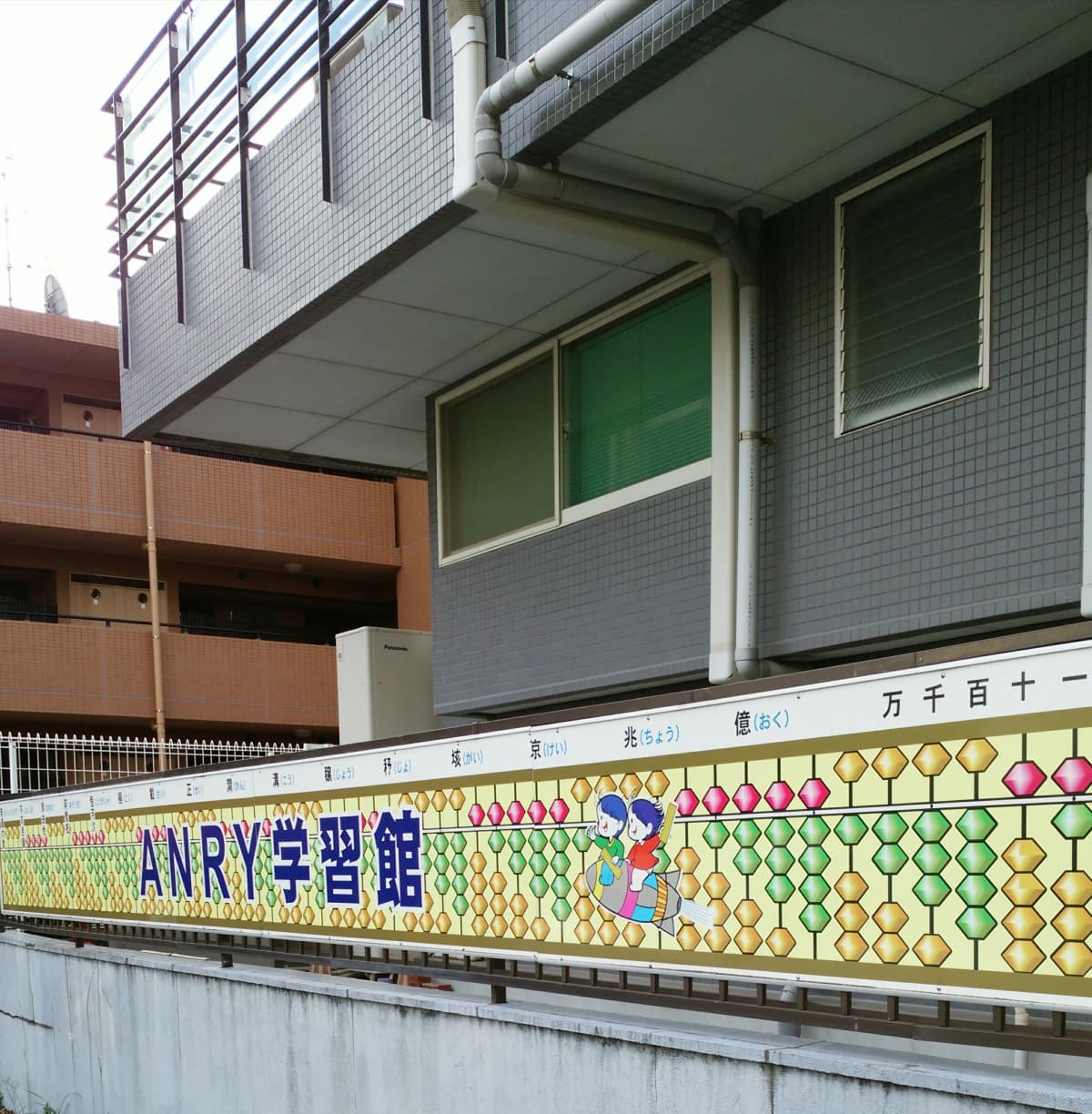 サムネイル画像 4