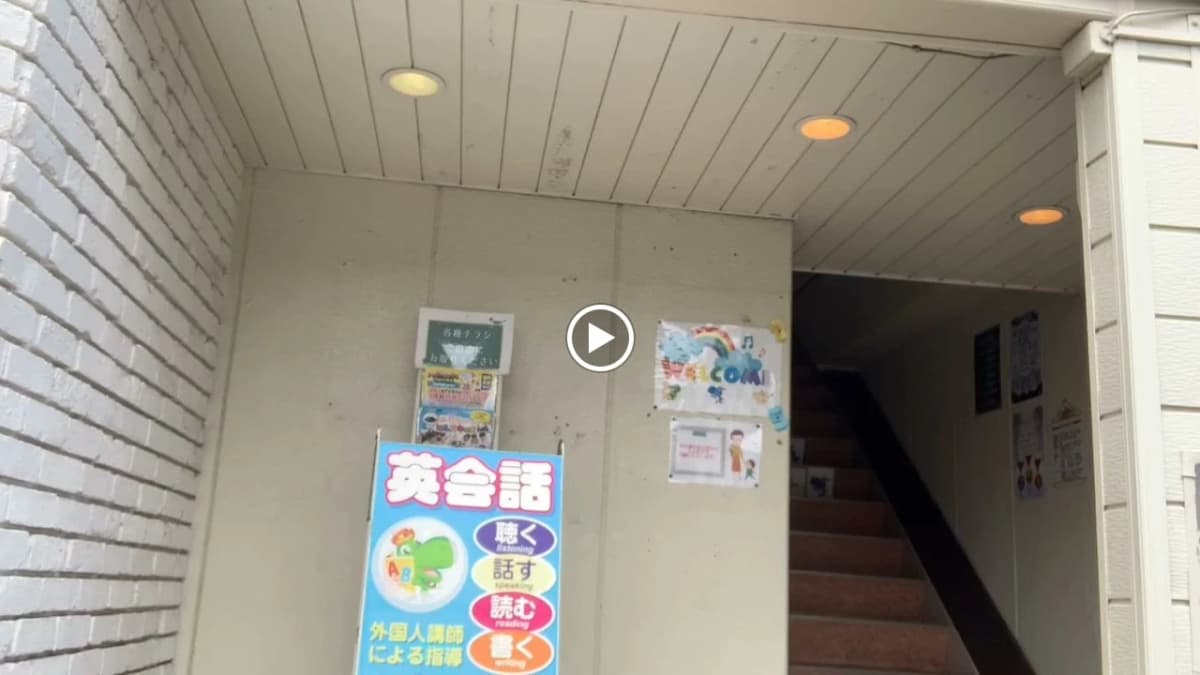 サムネイル画像 6