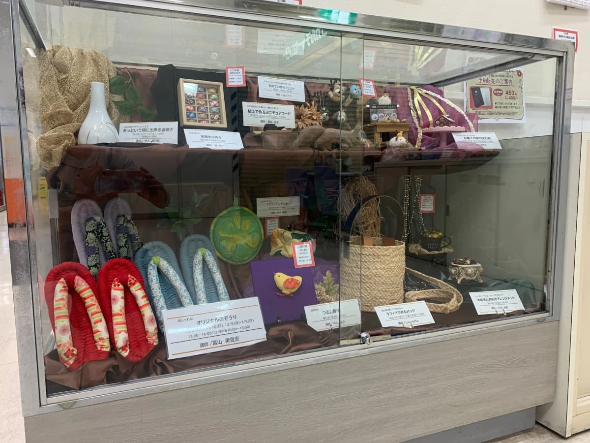 カルチャーセンター そろばん ヨークカルチャーセンター大船 画像 15