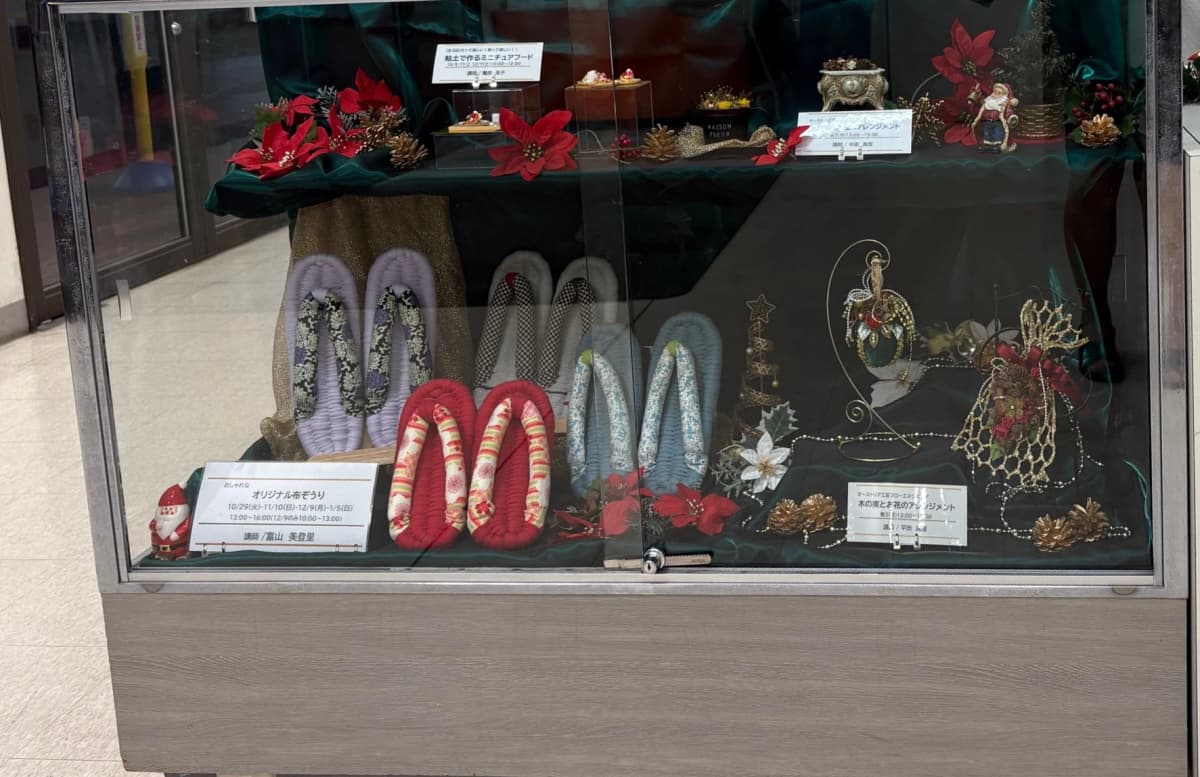 サムネイル画像 4