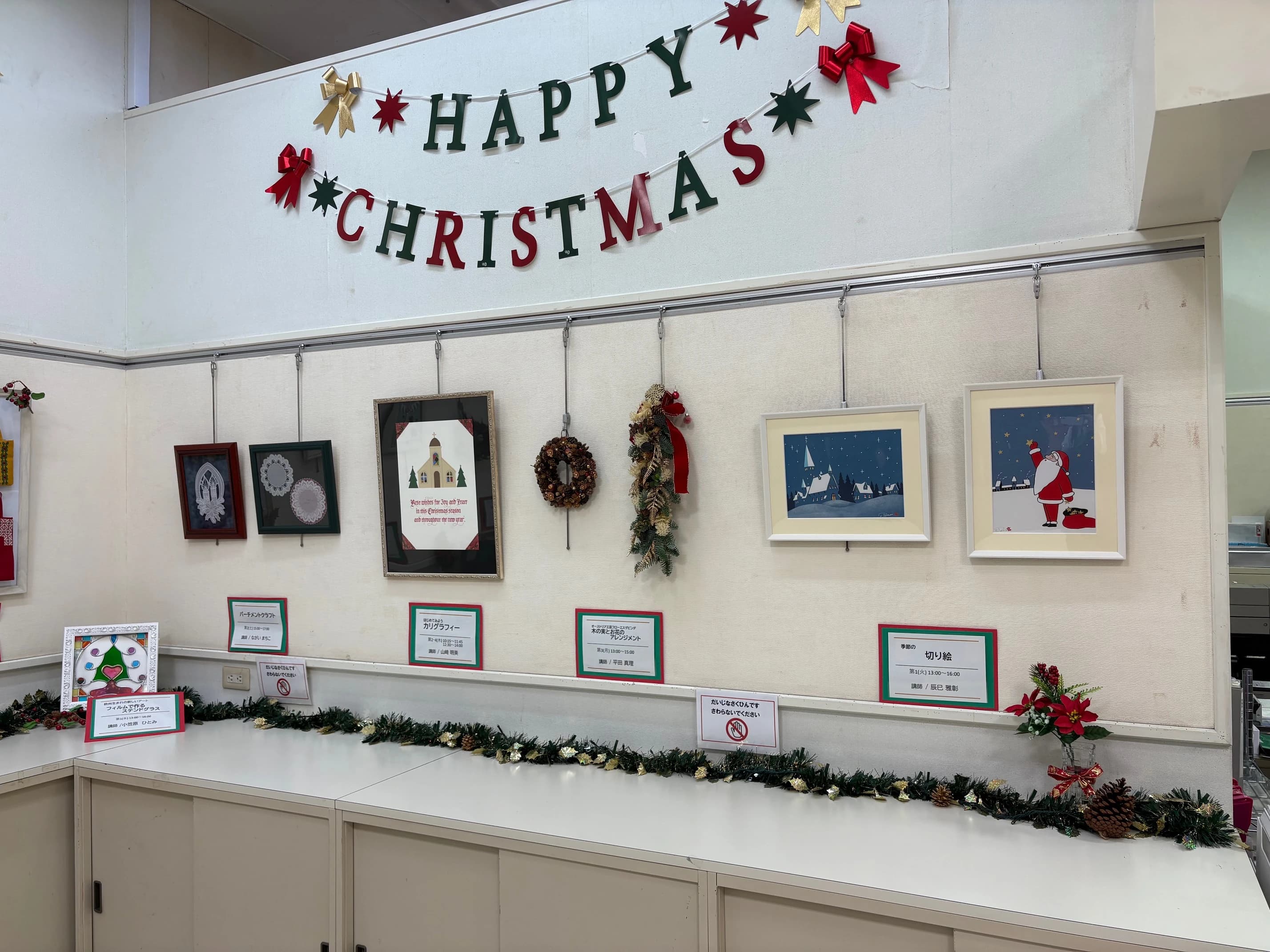 カルチャーセンター そろばん ヨークカルチャーセンター大船のサムネイル画像 4