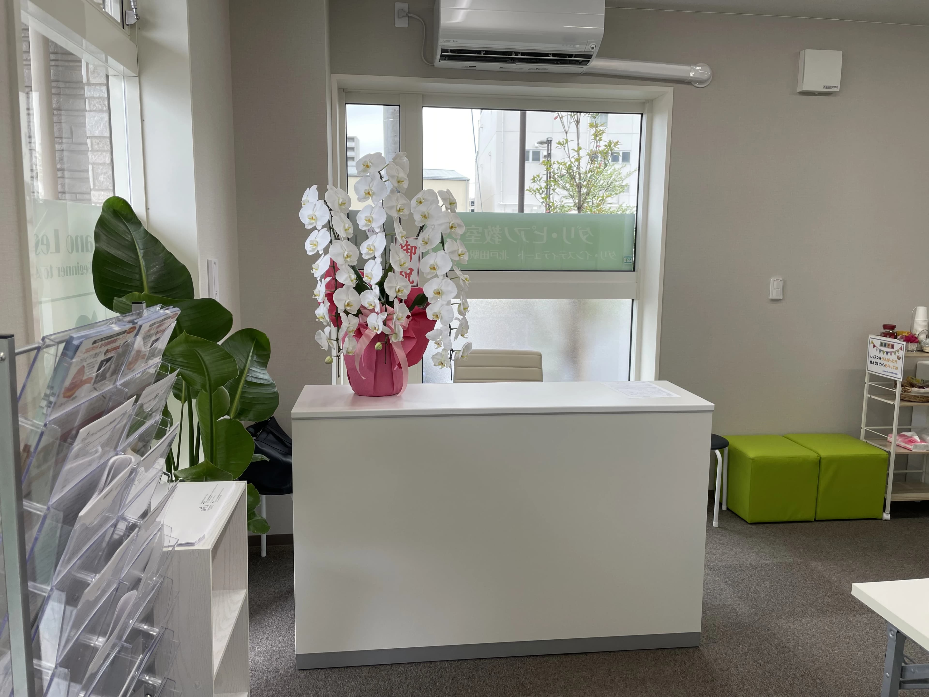 ダリ・ピアノ教室（北戸田駅前教室） 画像 18