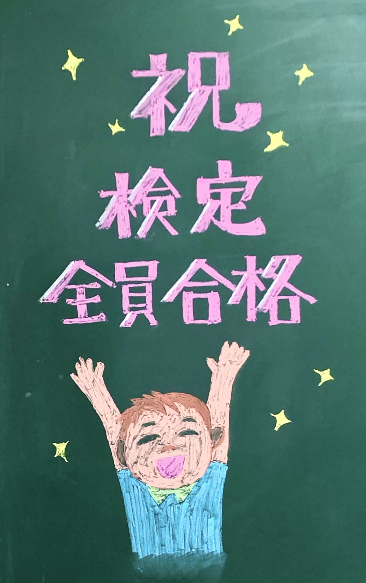 サムネイル画像 4