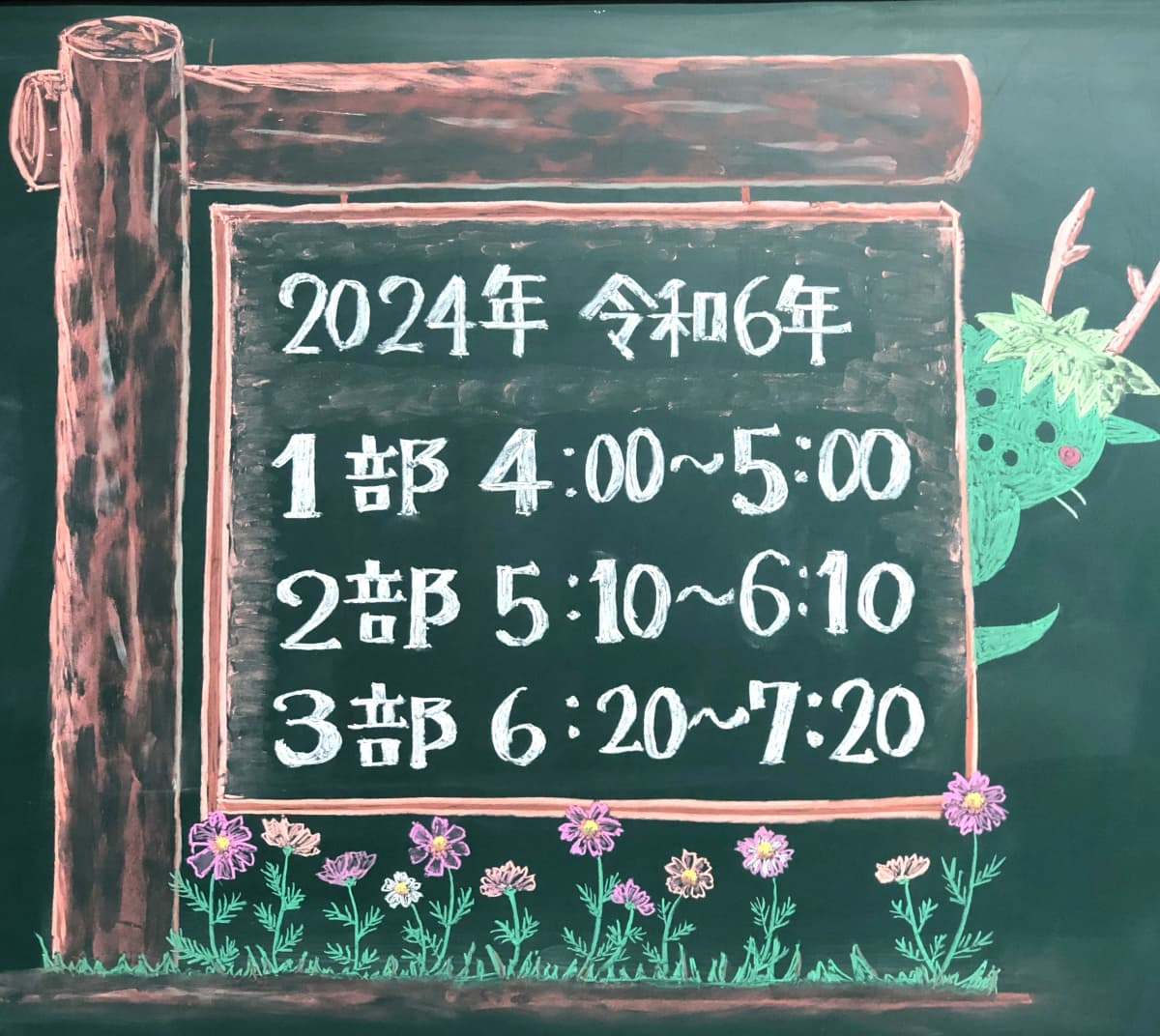 サムネイル画像 6