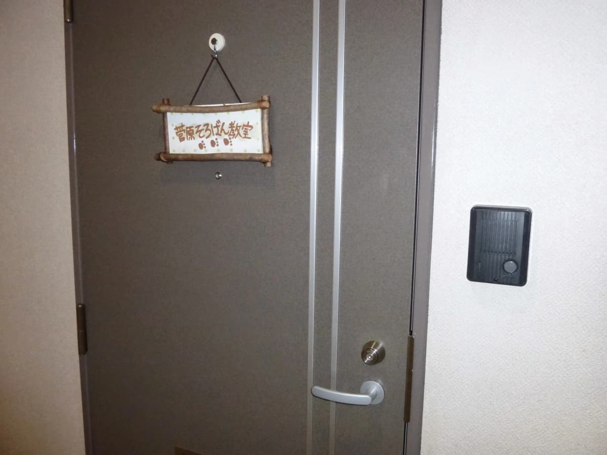 サムネイル画像 3