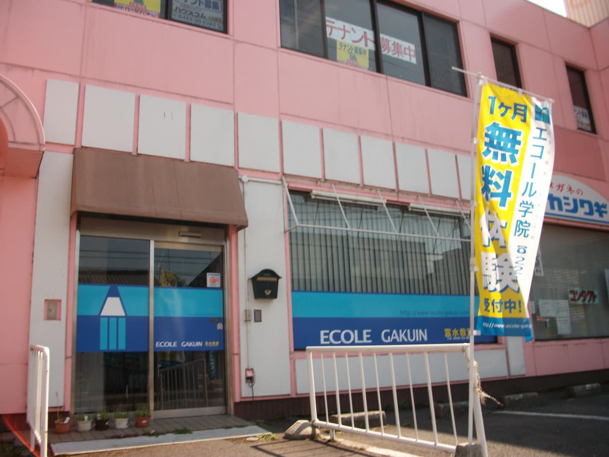 サムネイル画像 3