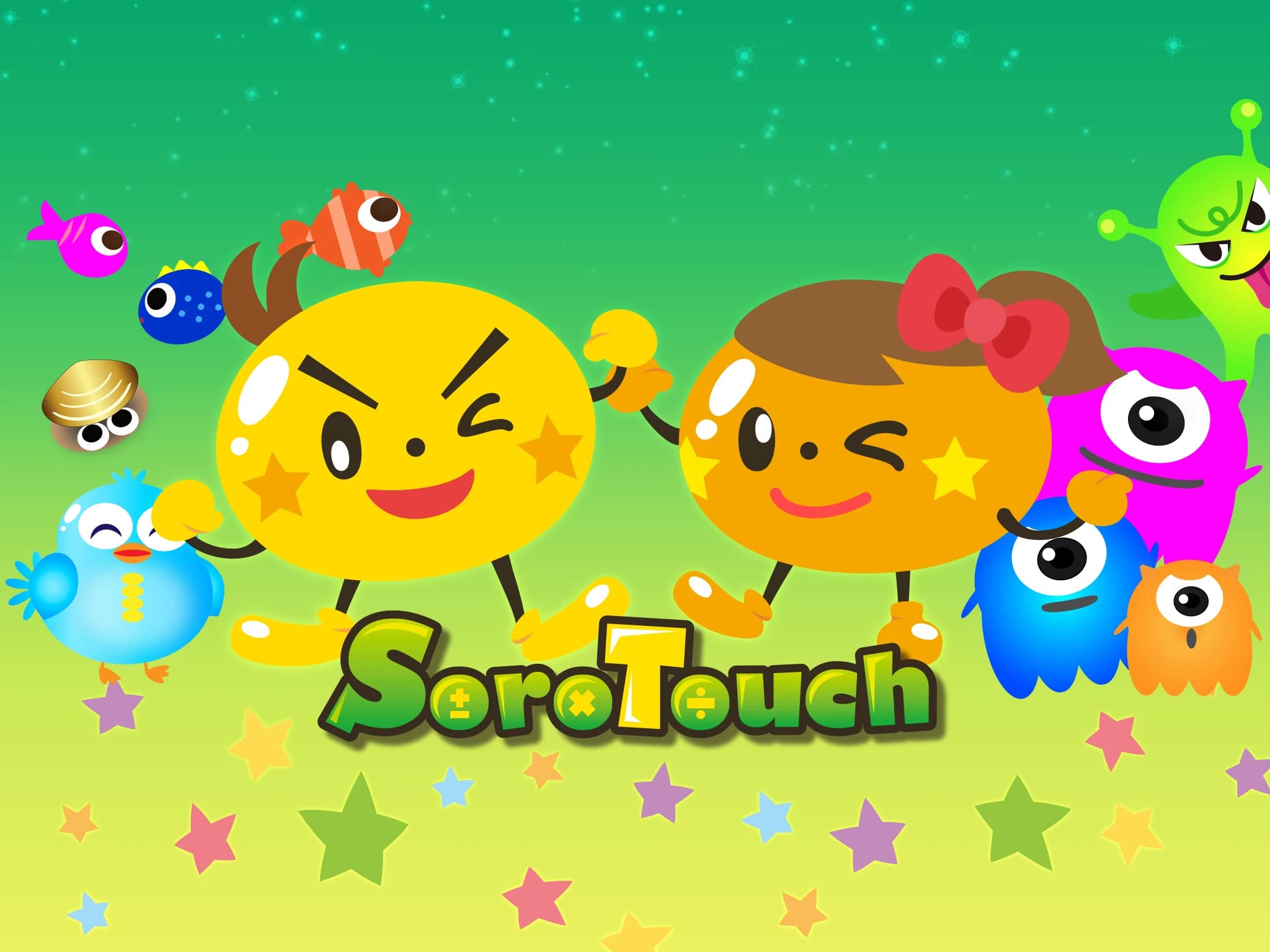 そろタッチ 高津校のサムネイル画像 2