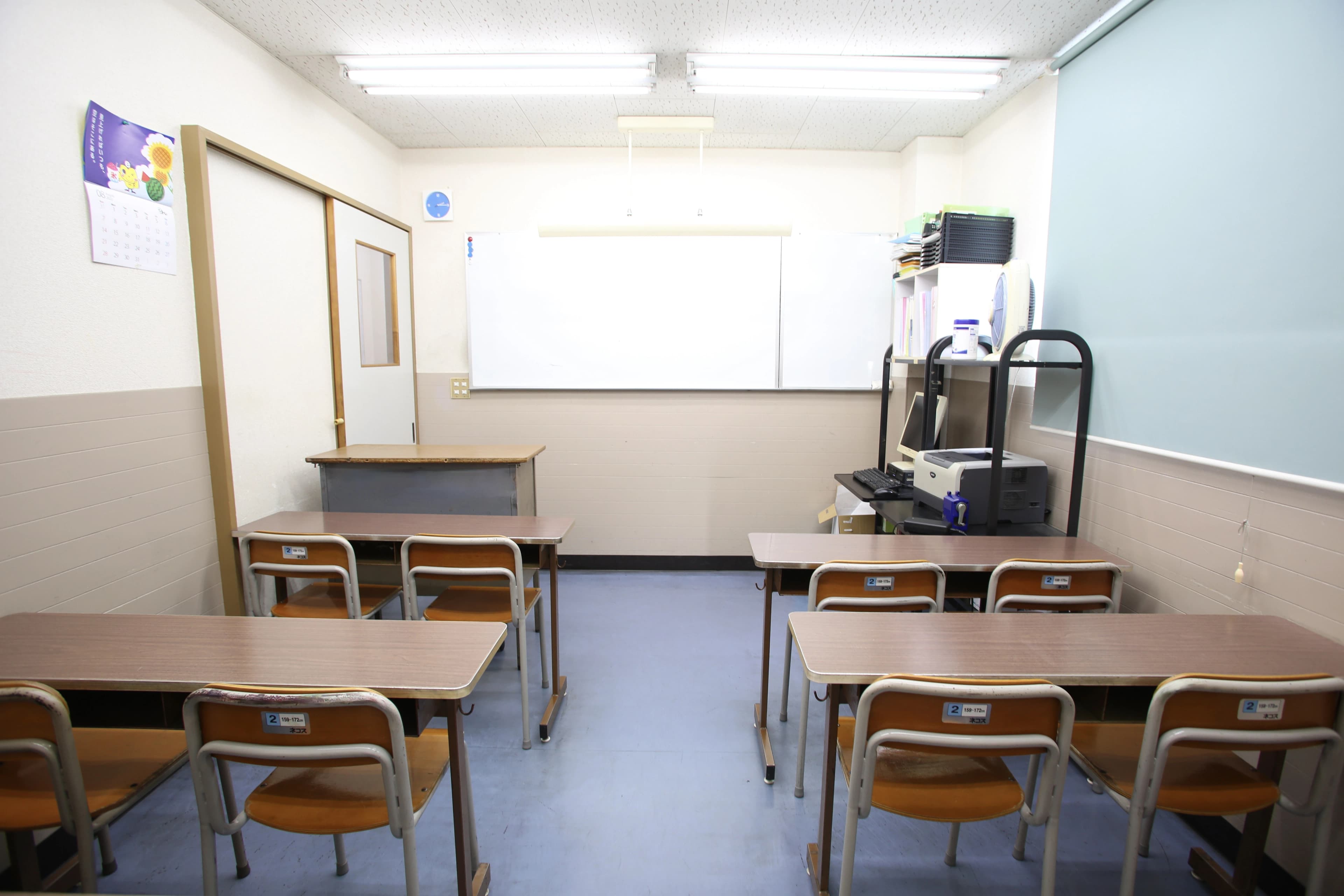 工藤学園Ｐｅｎｃｉｌゼミナール そろばん 伊勢原校のサムネイル画像 5