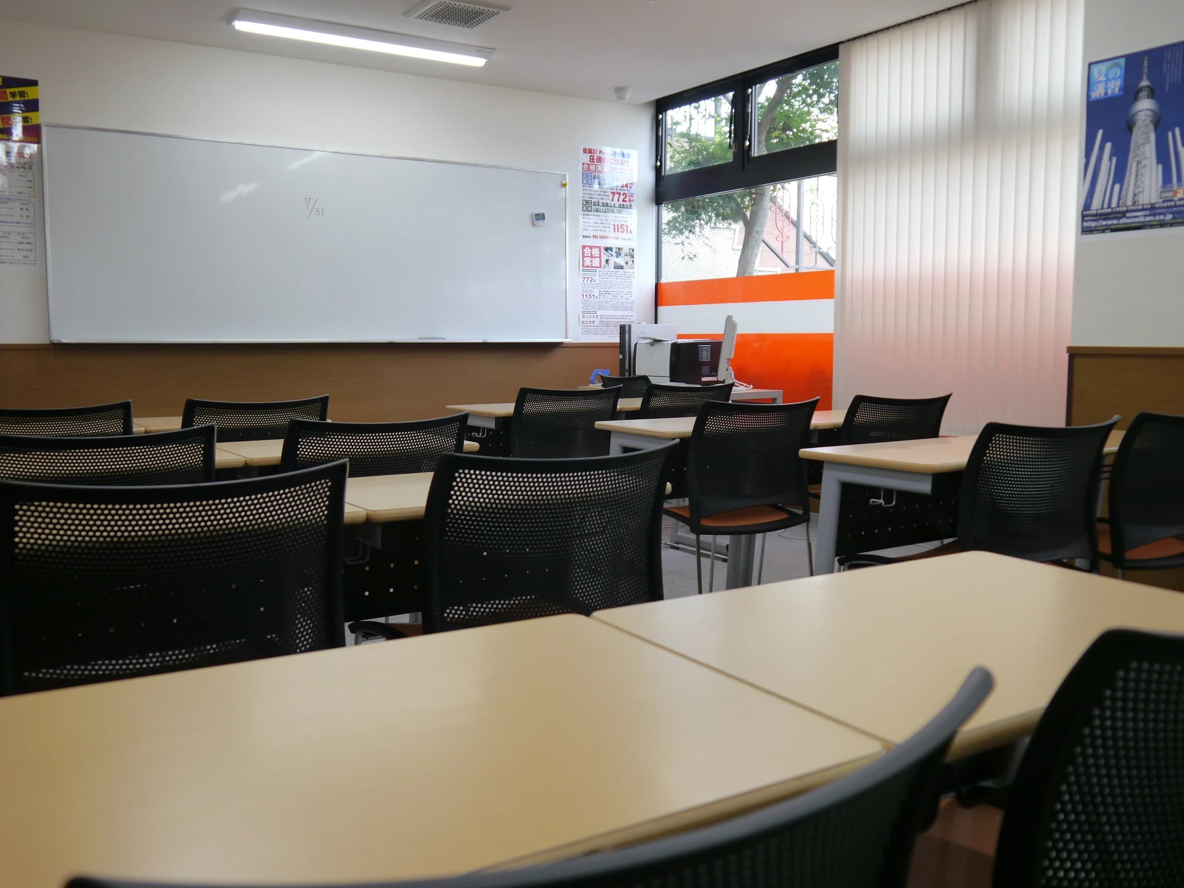 そろタッチ 俊英館Flex鶴瀬校のサムネイル画像 3