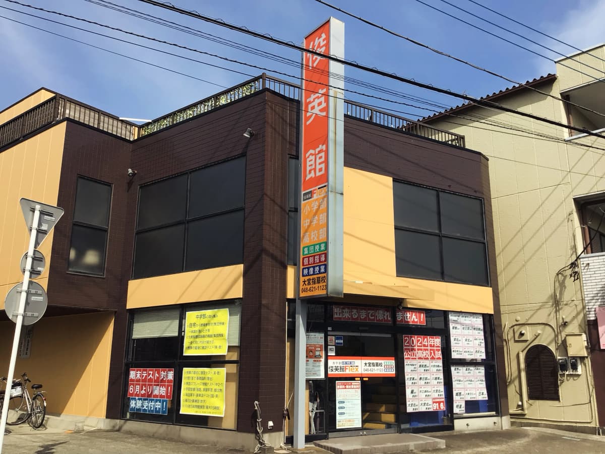 サムネイル画像 4