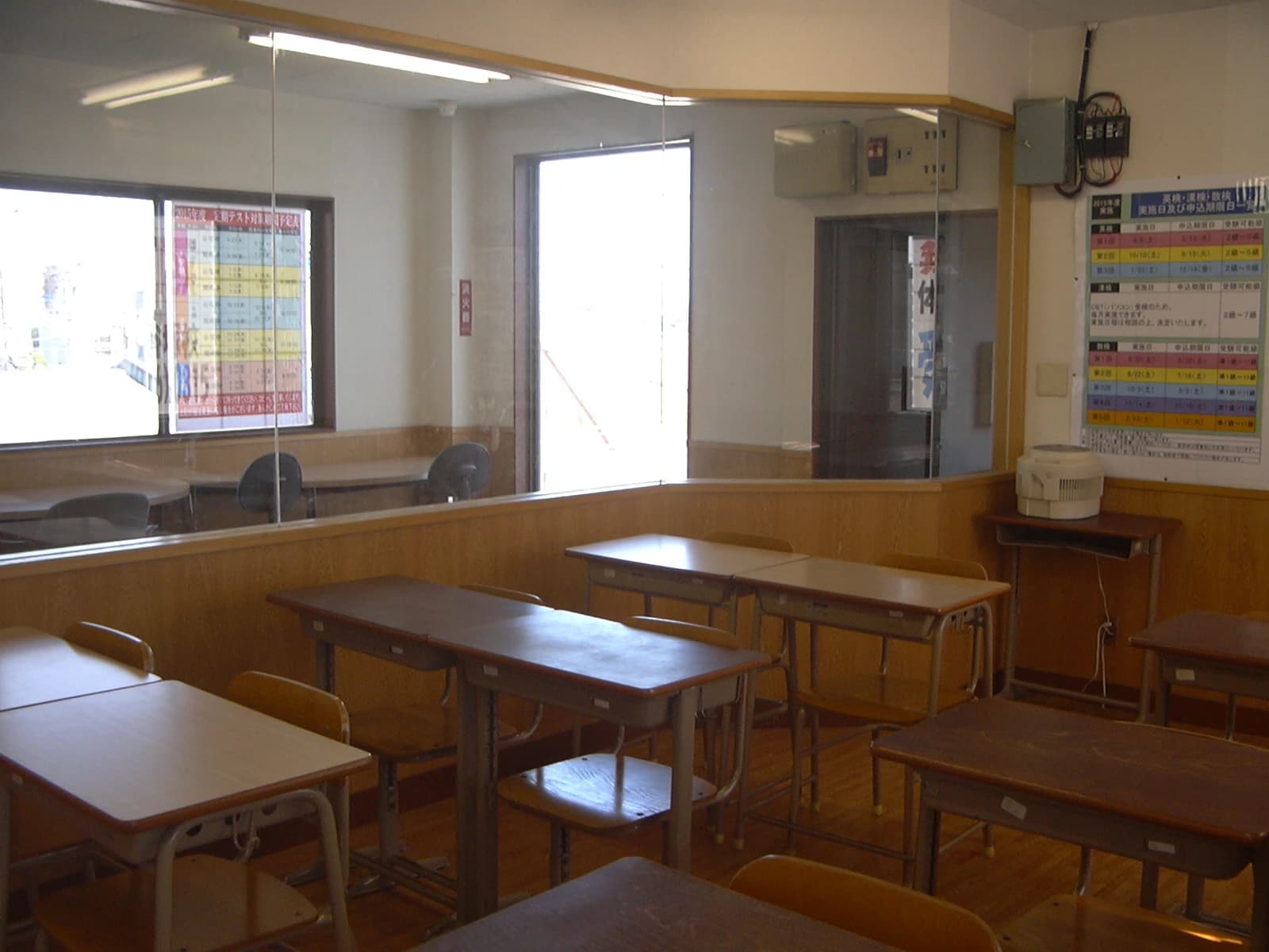 そろタッチ 俊英館Flex草加谷塚校 画像 2