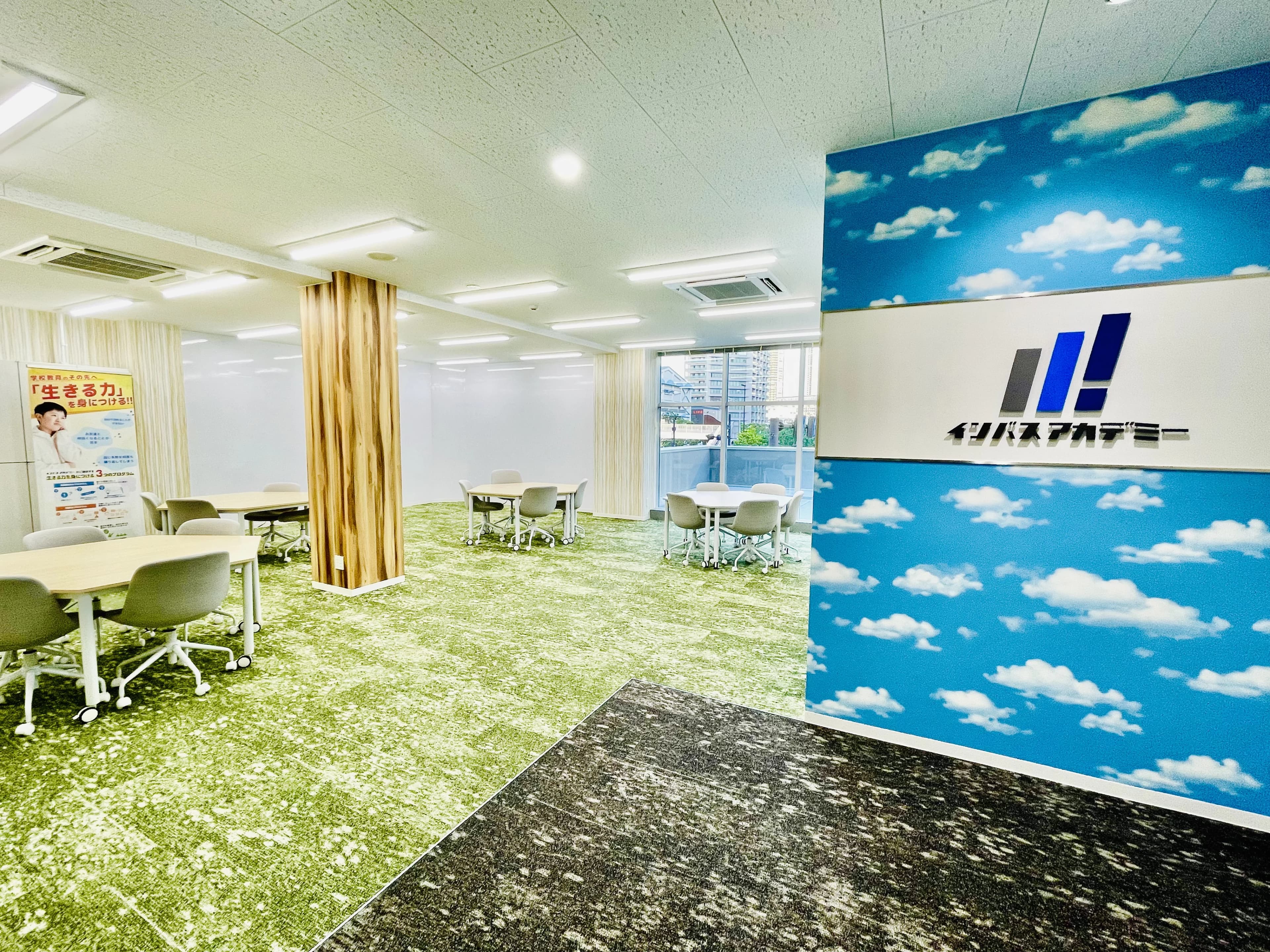 インバス アカデミー豊洲校のメイン画像