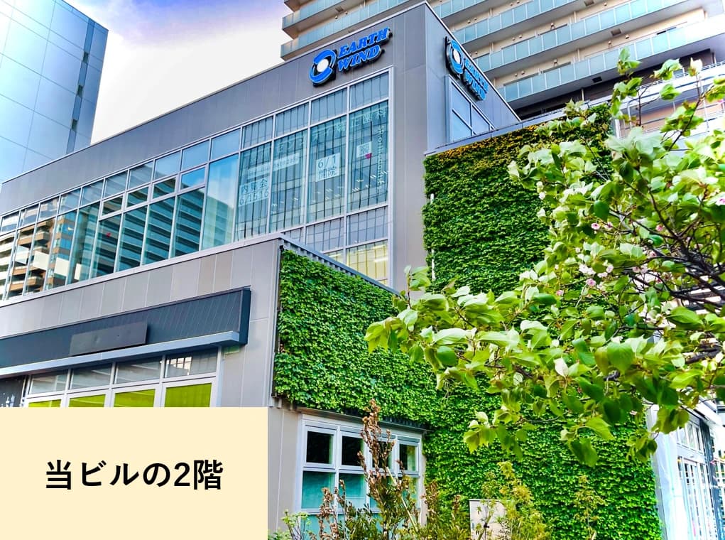 サムネイル画像 5