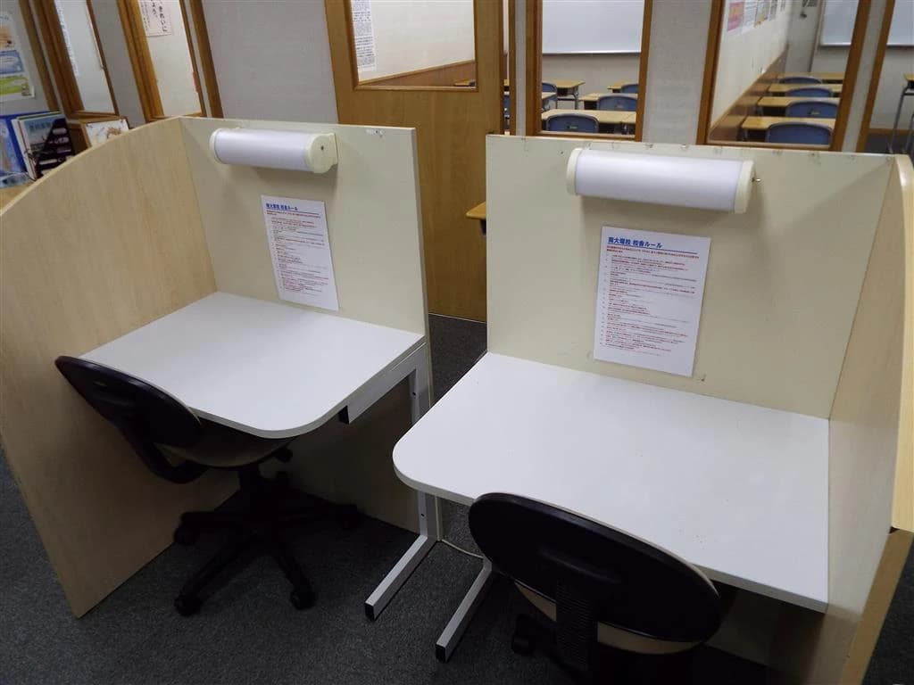 そろタッチ 俊英館Flex南大塚校 画像 6