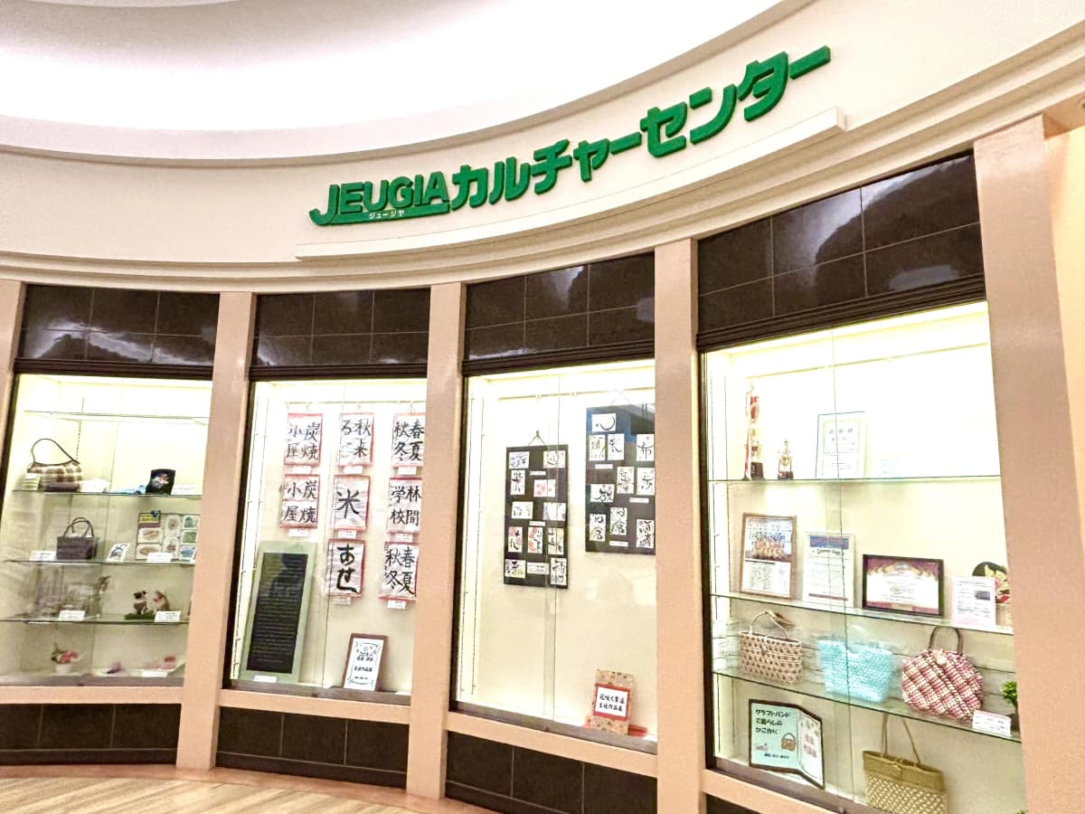 サムネイル画像 4