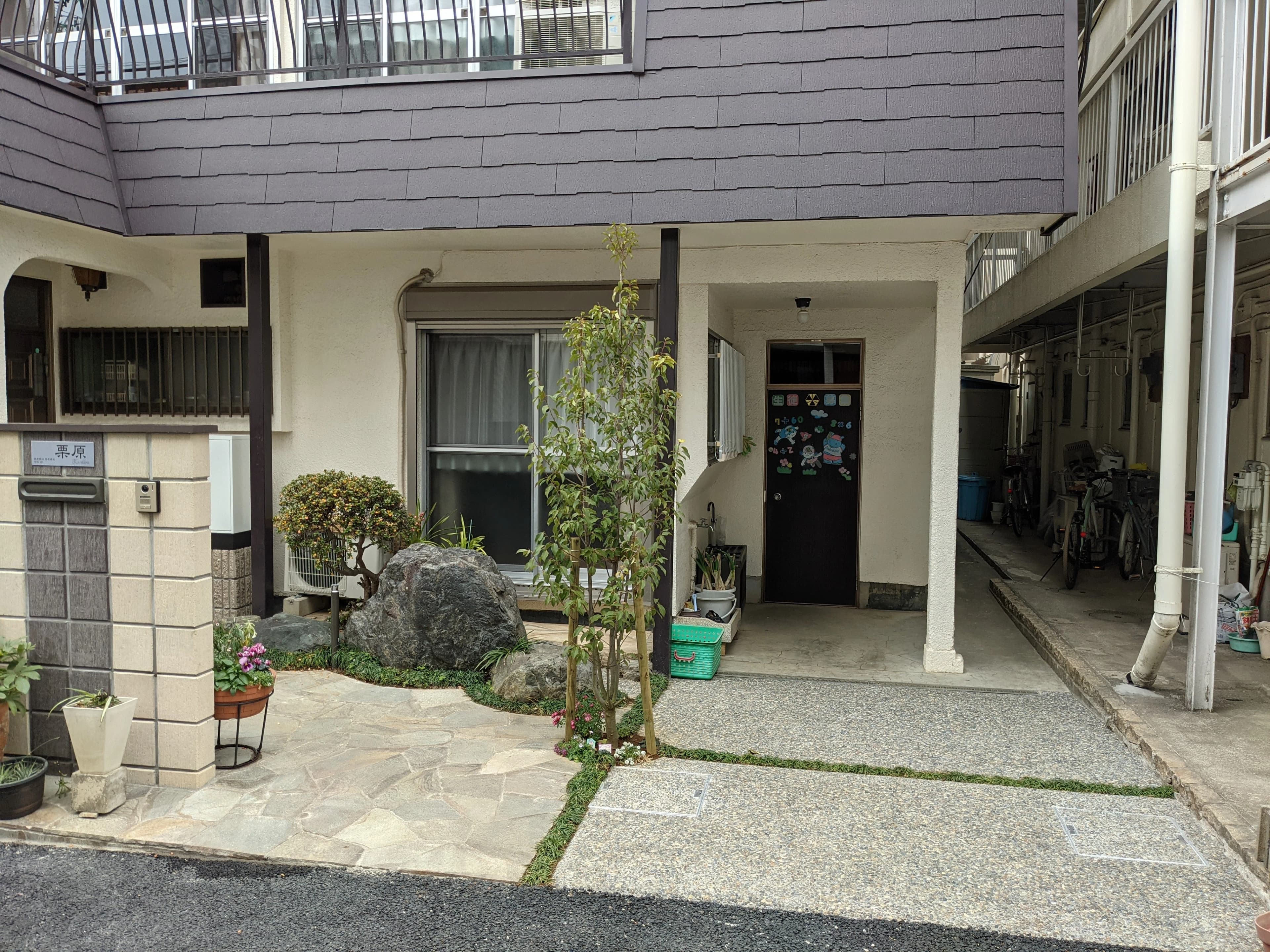 栗原珠算塾 北町教室のメイン画像