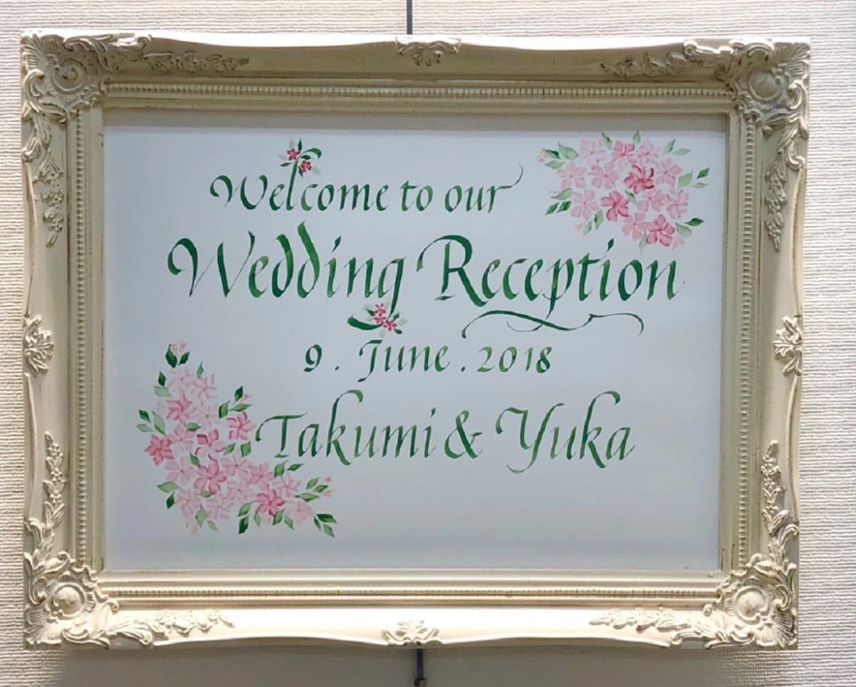 サムネイル画像 4