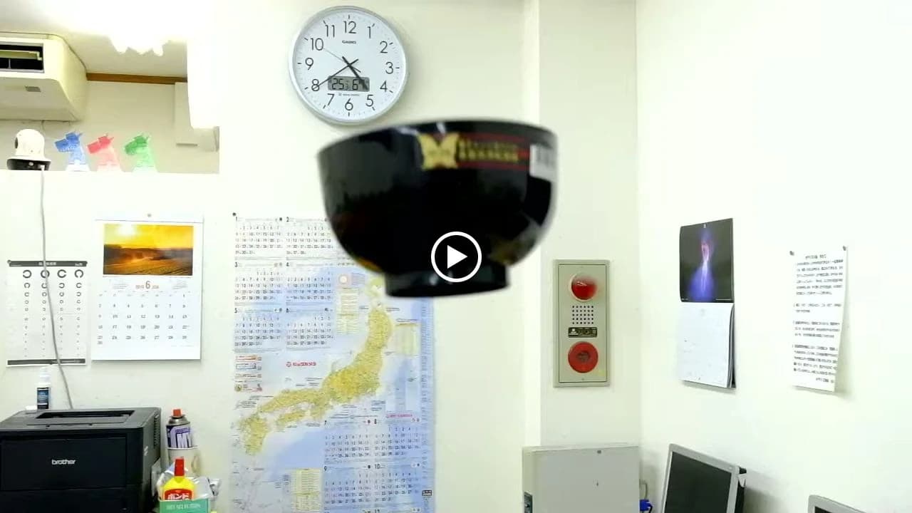 そろばん塾ピコ 学習塾ポラリス　ピコ柏常盤台校のサムネイル画像 5