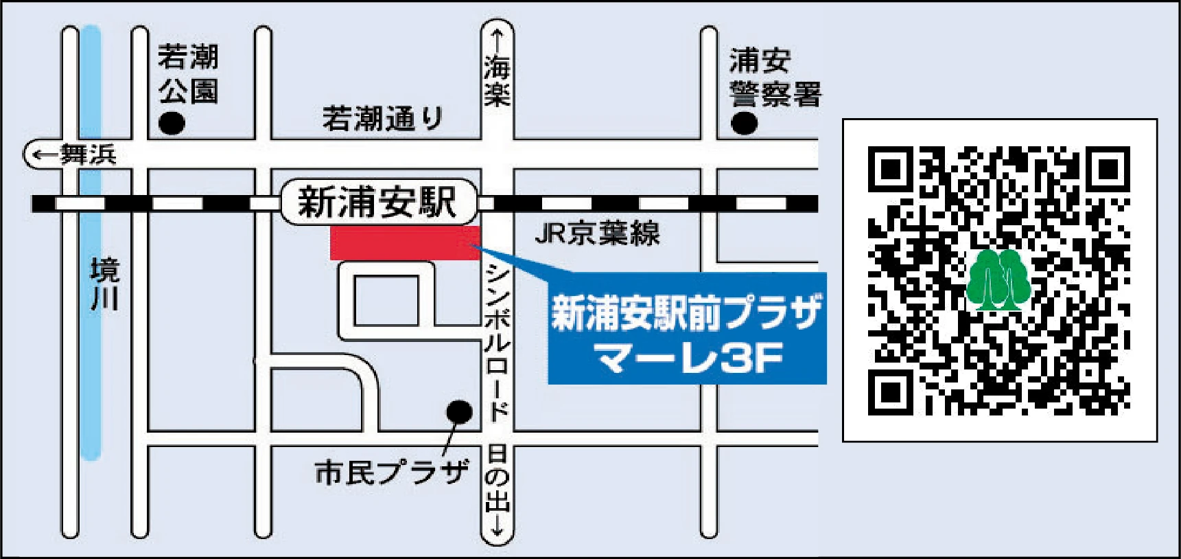 サムネイル画像 3