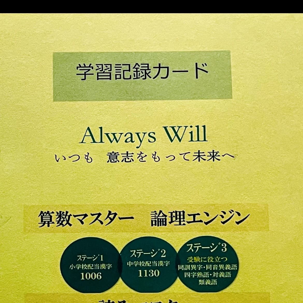 サムネイル画像 3