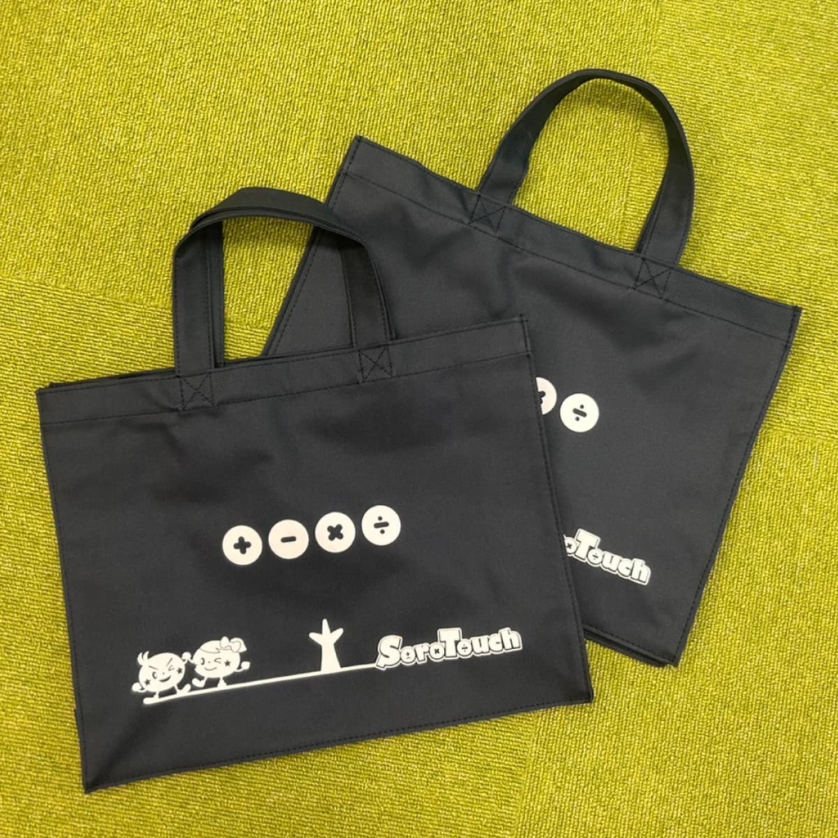 そろタッチ 船橋校のメイン画像