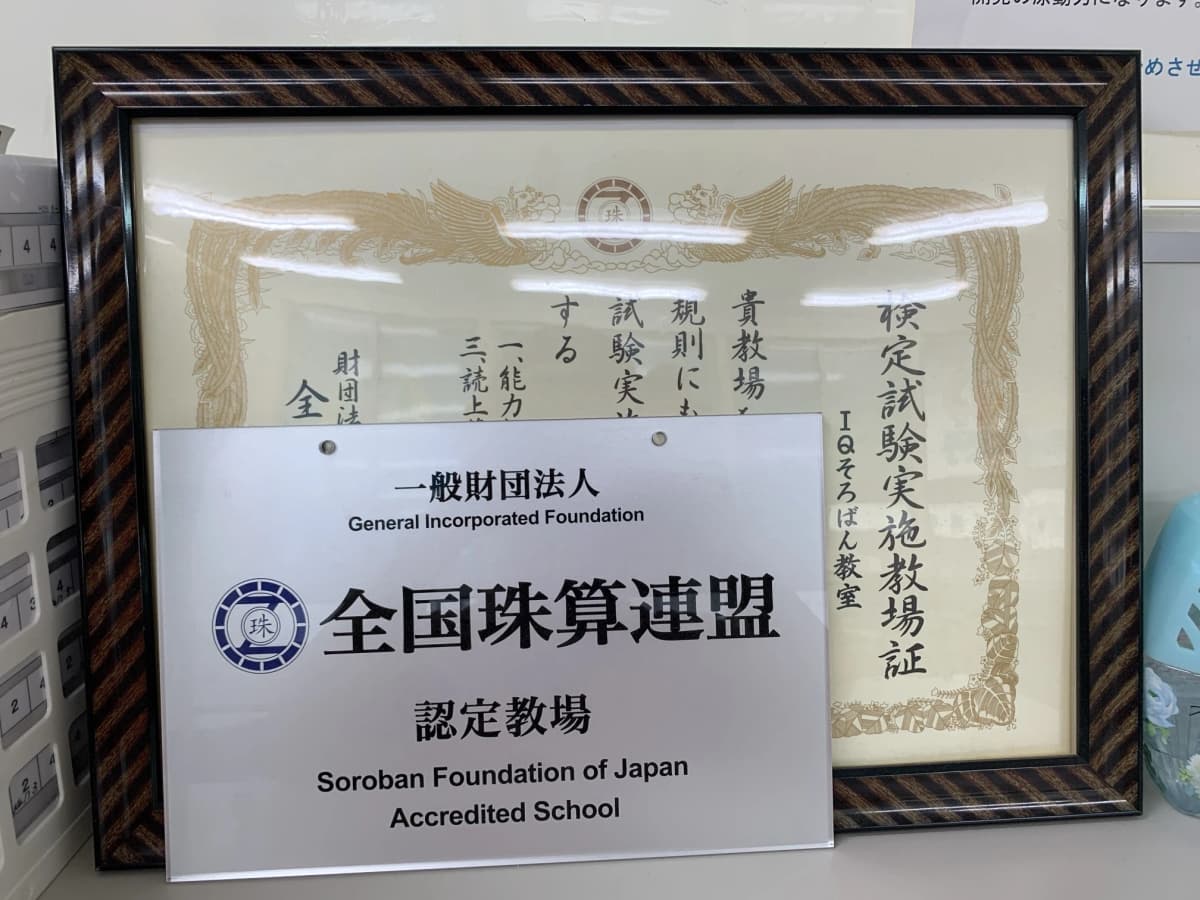 サムネイル画像 5