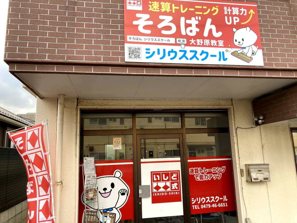 サムネイル画像 4