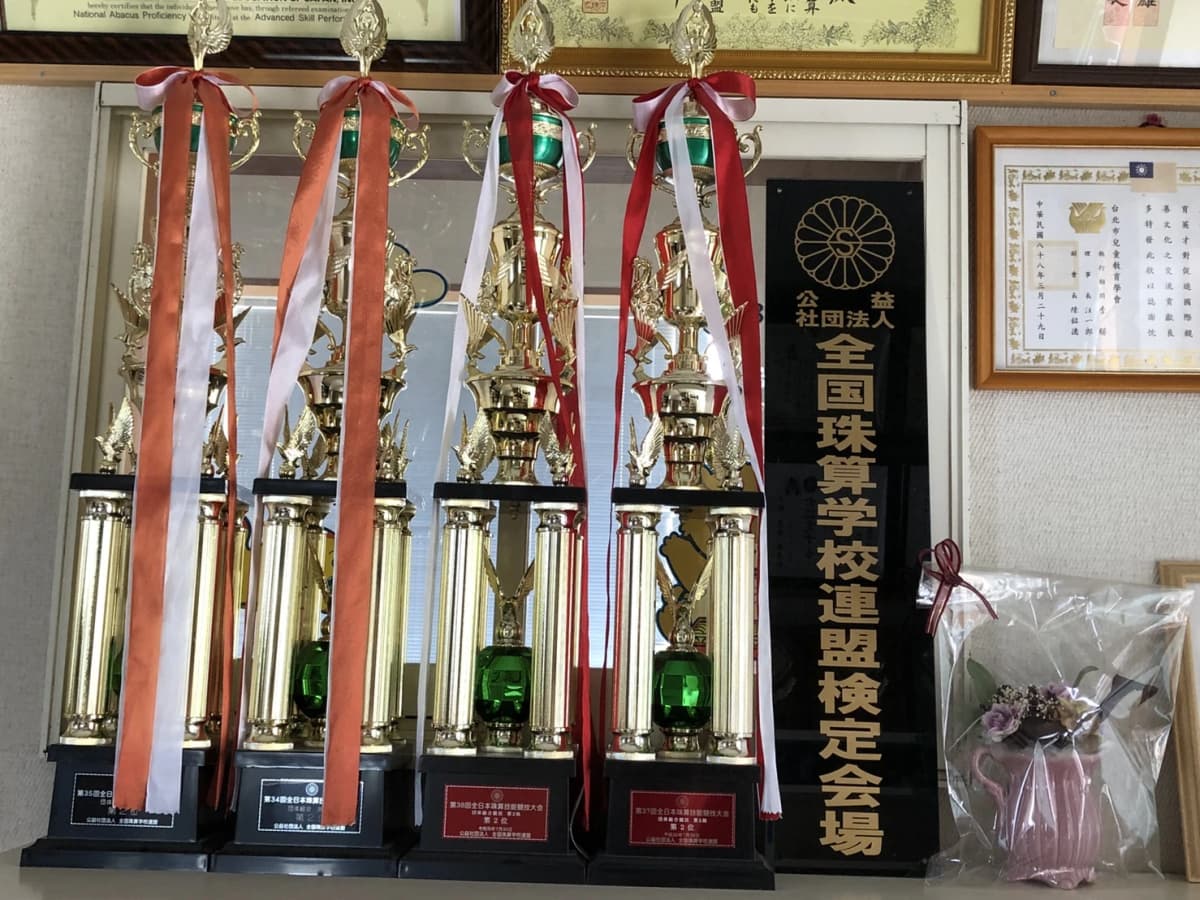 サムネイル画像 5