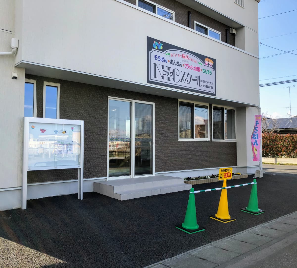 サムネイル画像 6