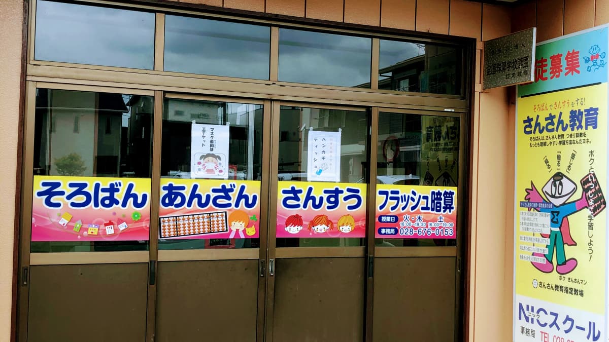 サムネイル画像 4