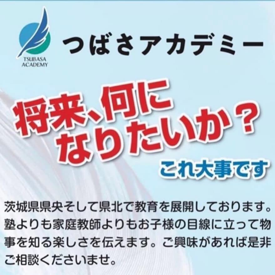 サムネイル画像 4