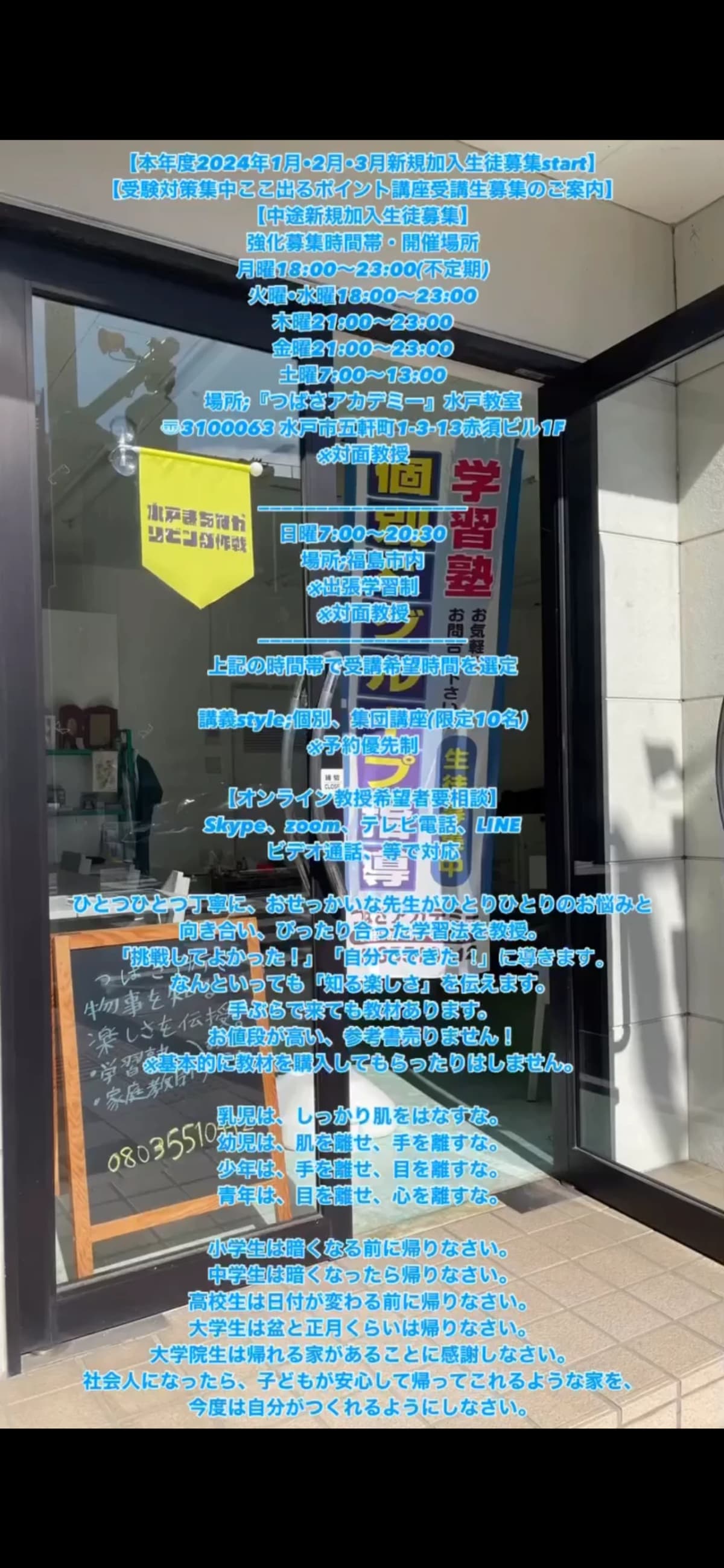 サムネイル画像 5