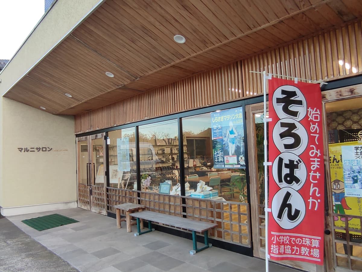 サムネイル画像 4