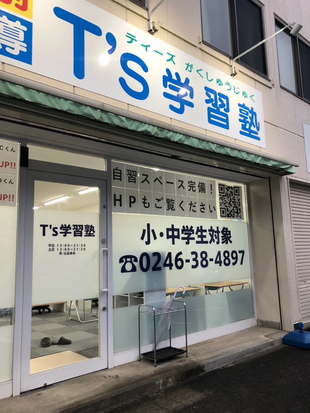 サムネイル画像 5