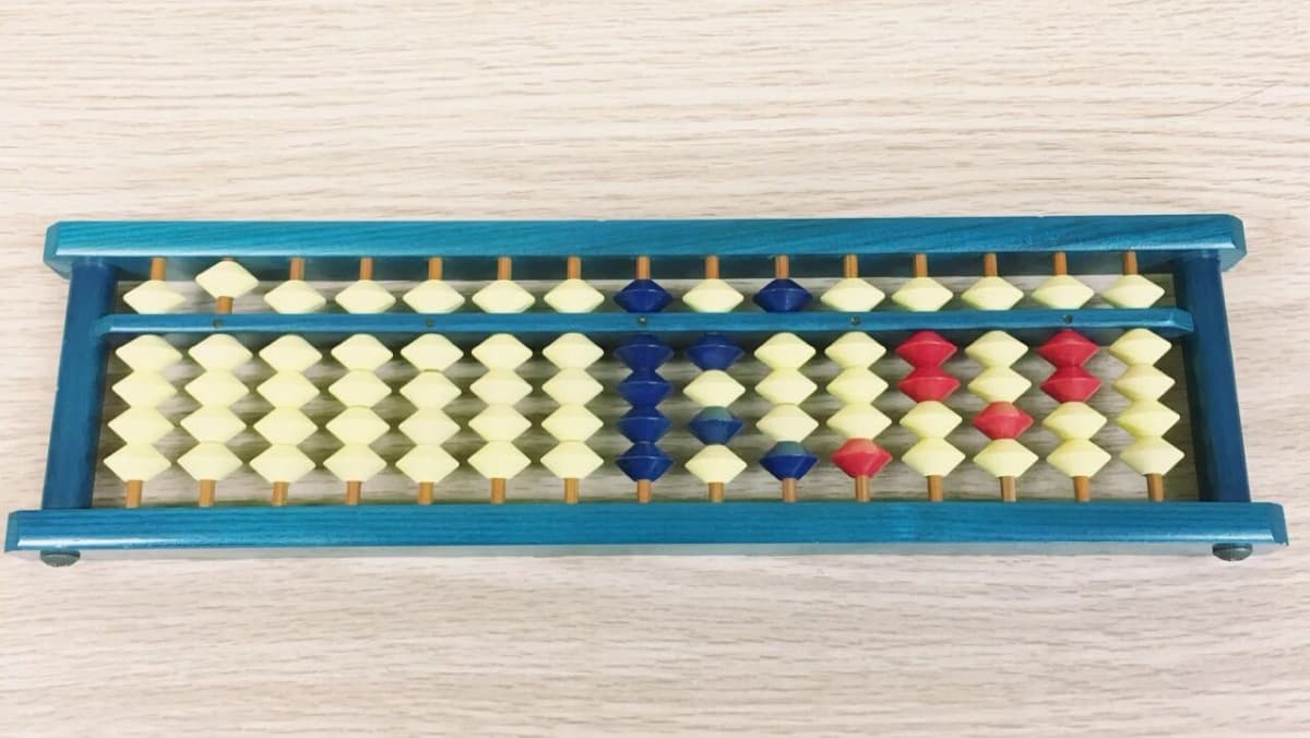 サムネイル画像 5