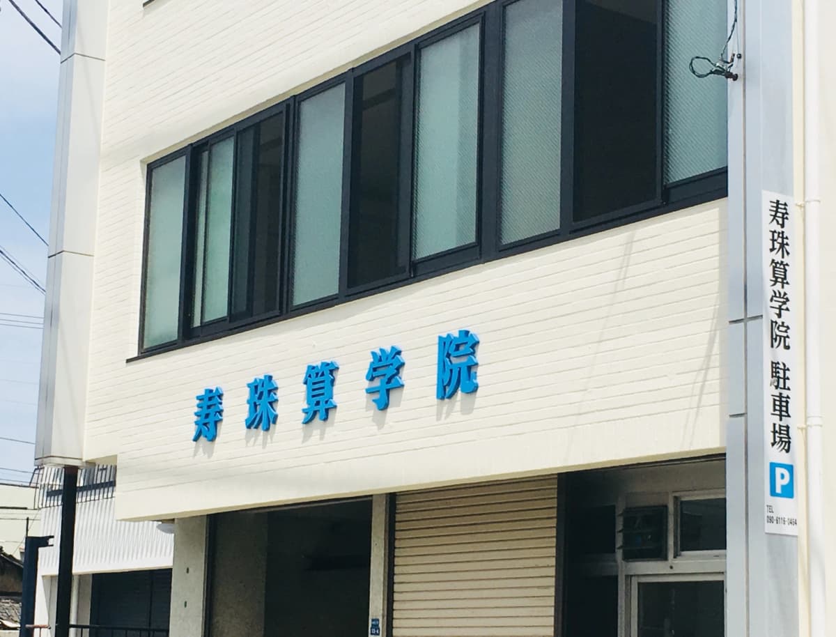 サムネイル画像 3