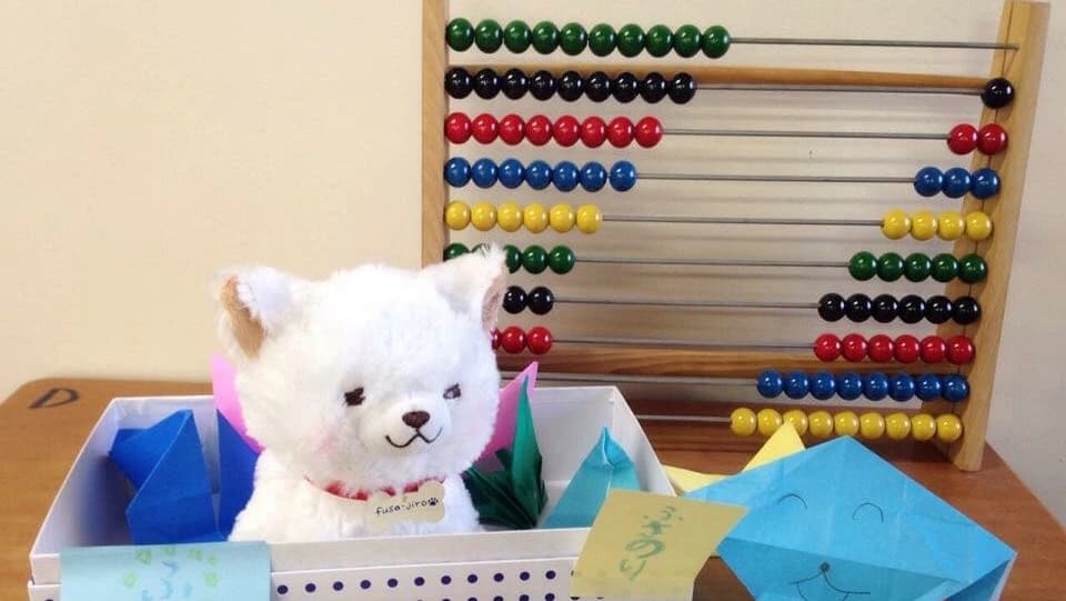 サムネイル画像 4