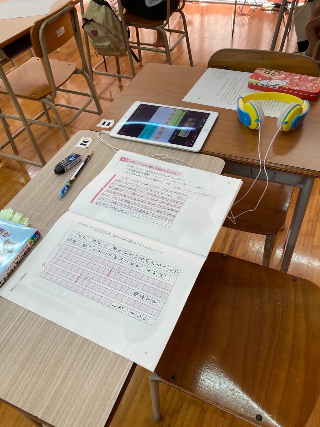 サムネイル画像 6