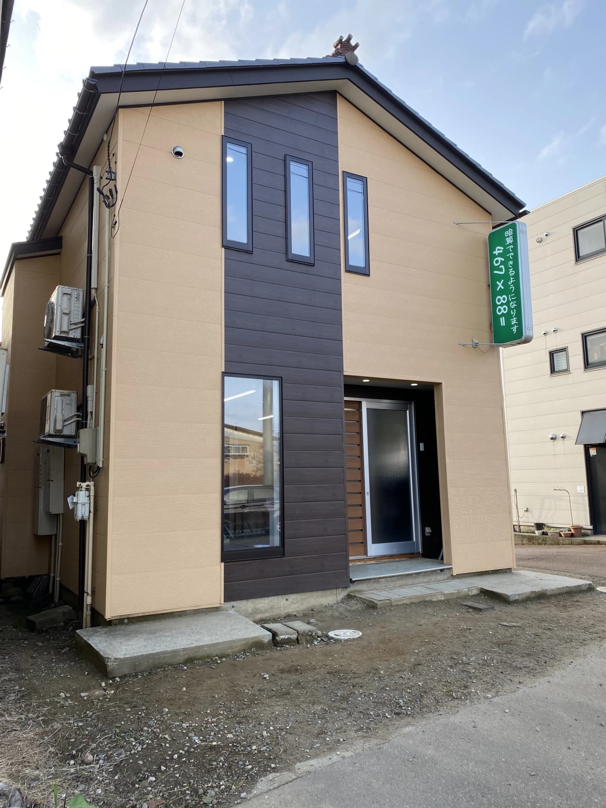 サムネイル画像 4