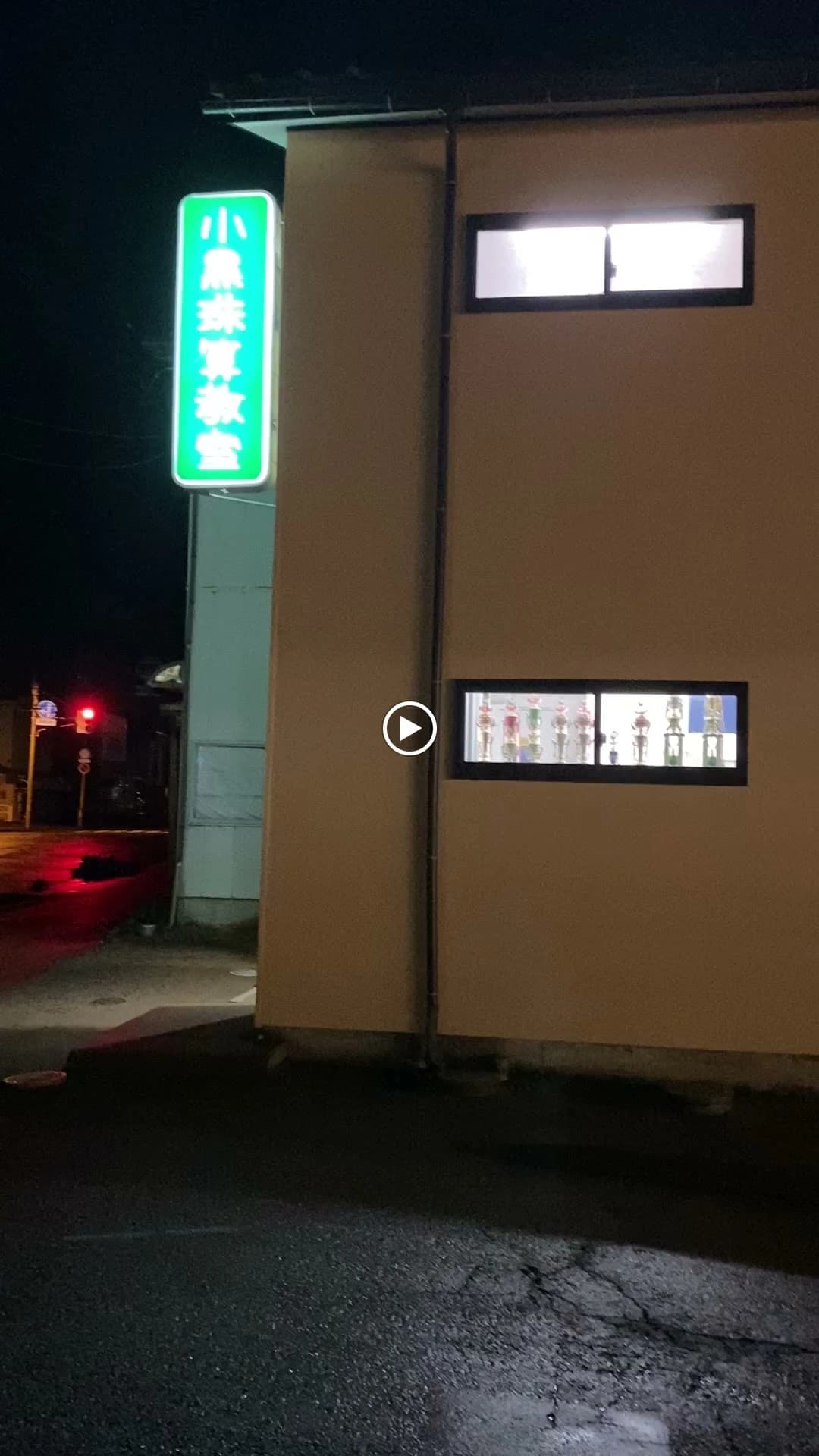 サムネイル画像 6