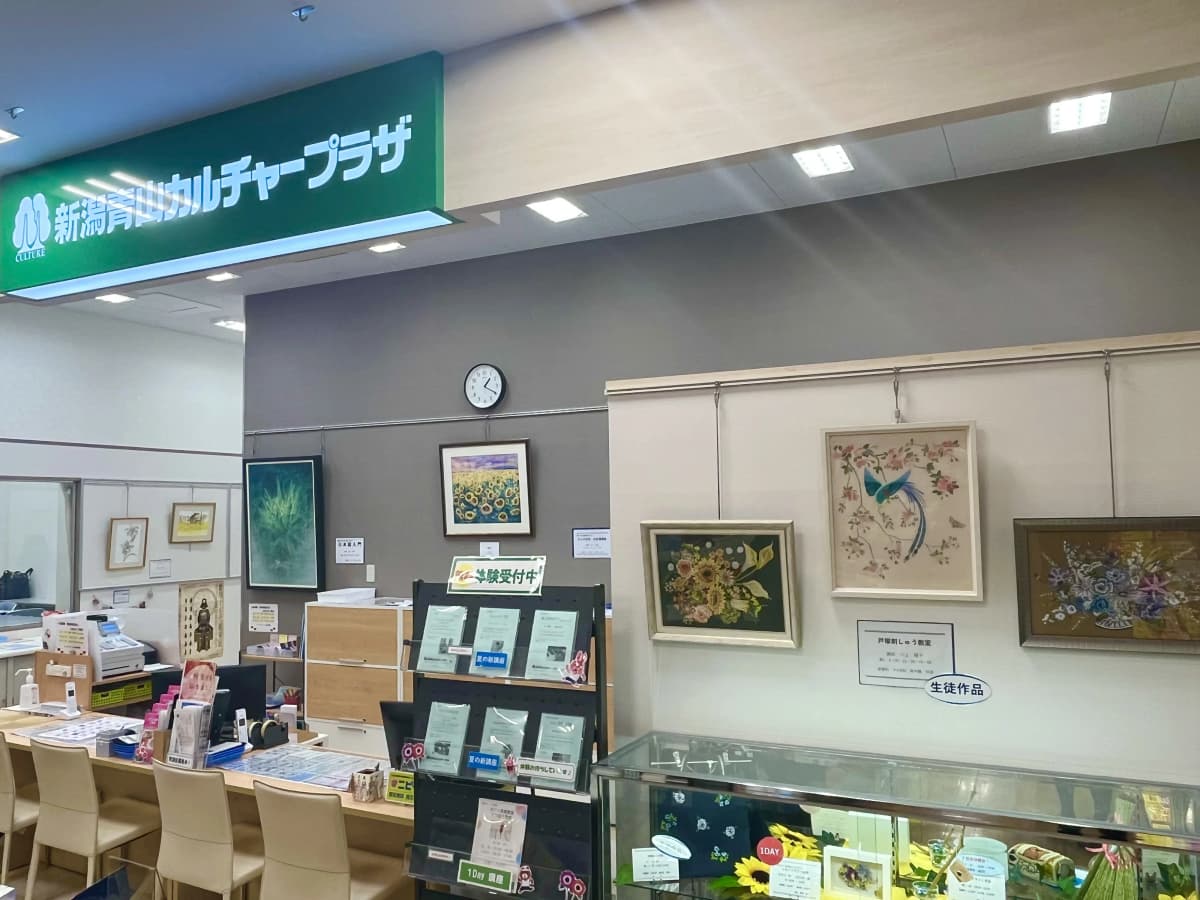 サムネイル画像 3