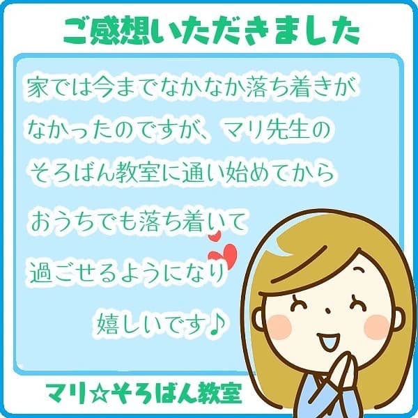 サムネイル画像 3