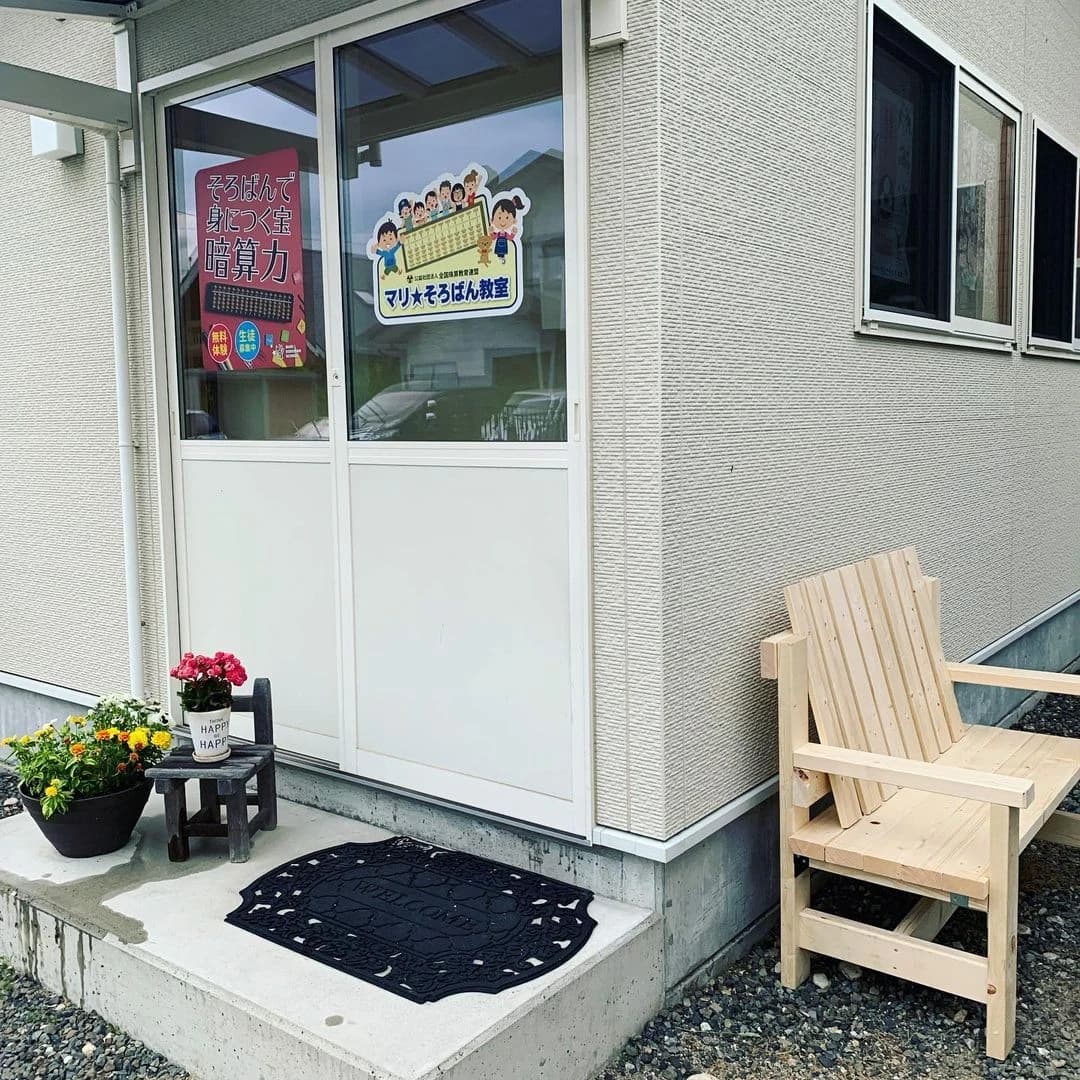 サムネイル画像 4